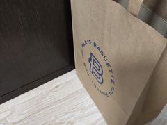 -巴黎贝甜·生日蛋糕(环球中心店)