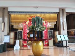 -世纪缘湖滨花园酒店(玄武湖店)