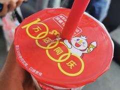 -蜜雪冰城(桂林胡同店)