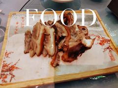 -同庆楼(花园店)