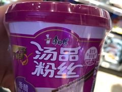 -盒马鲜生(财富中心店)
