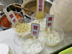 -江三王记牛杂馆(总店)