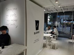 -BLATAGE COFFEE