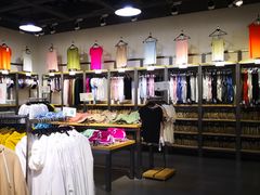 -鹿岛会员店(熙地港店)