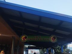 -Dooley's Premium Ice Cream