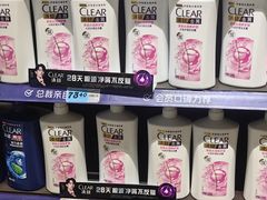 -大润发(张江店)