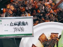 -春盛渔府(牛首山店)