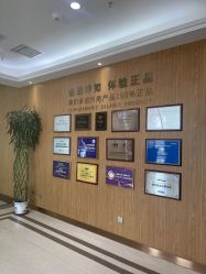 -坤如玛丽·医疗美容中心