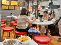 -银记肠粉(文昌北路店)