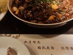-舌尖上的食缘花园主题餐厅