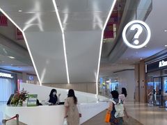 -天河领展广场