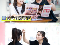 -天籁艺术高考培训学校·重庆艺考集训