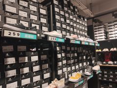 -五环Outlets(高新工厂店)