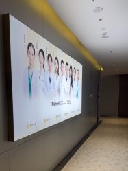 -深圳米兰柏羽医疗美容医院