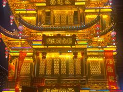 -衣裳街历史文化街区