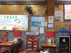 -手擀菠菜面(西康路店)