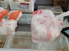 -北京稻香村(旧宫店)