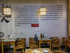 -易老妈蹄花.特色川菜(人民公园总店)