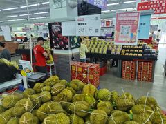 -嘿嘛仓储购(华明店)