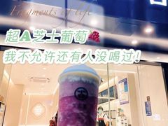 -古茗(下城香积寺路店)
