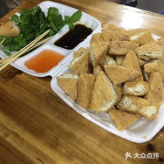 家伙巷头小食店