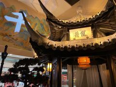 门面-桂满隴·站立的杭州(无锡八佰伴店)
