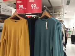 -优衣库(威海威高购物中心店)