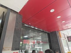 -吴山烤禽(光复路店)