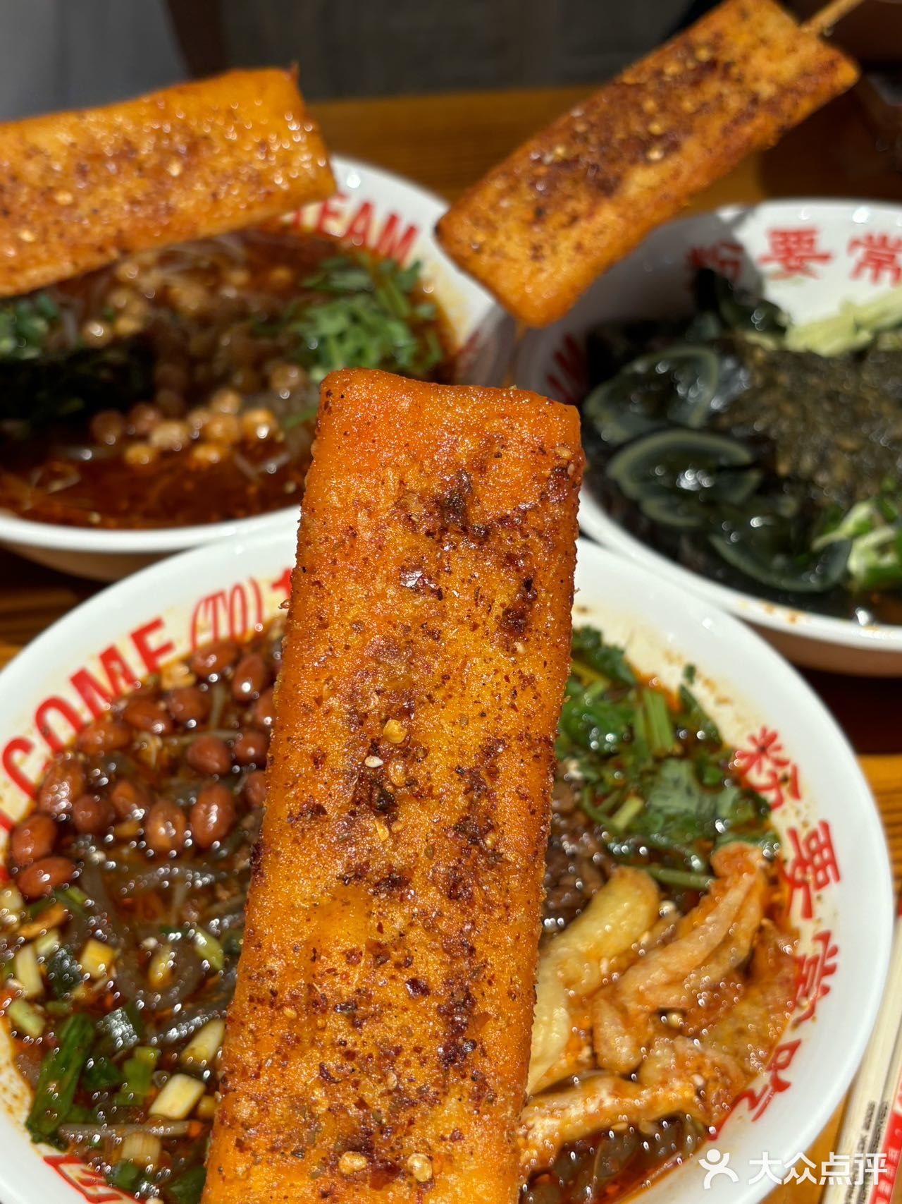 南昌首家莱得快酸辣粉！