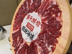 -左庭右院鲜牛肉火锅(金山万达店)