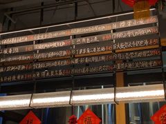 -悠航SLOWBOAT(三里屯店)