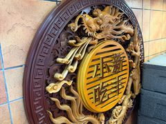 -新丰小吃(庆春路分店)