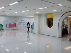 -居然之家家居生活MALL(丽泽店)