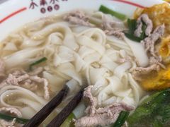 -小南小粉手工粉(迎薰路店)