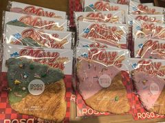 -罗莎蛋糕Rosa bread(四方坪店)