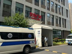 -上海市第四人民医院