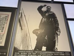 -中国人民抗日战争纪念雕塑园