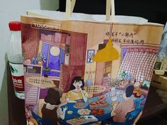 -TOUCH泰奇(奉贤宝龙城市广场店)
