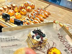 -FANEN法念·烘焙·甜点(万象城店)