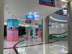 -红星美凯龙(上海沪南店)