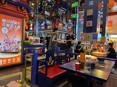 -秦炉烤肉(财富中心店)