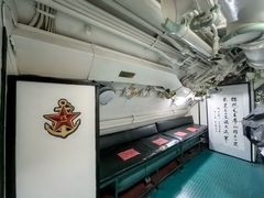 -大连旅顺潜艇博物馆