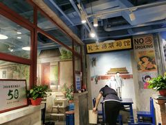 大堂-马路边边串串香(大成路店)