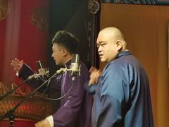 -德云社(三里屯店)