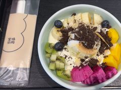 -宝珠奶酪(浦东金桥店)