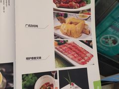-阳光岛·海鲜盛宴(银泰中心in99店)