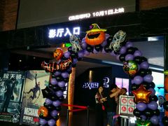 -太平洋影城(深圳8号仓店)