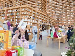 -朵云书院(滴水湖店)