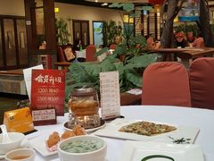 大堂-广州酒家(文昌总店)