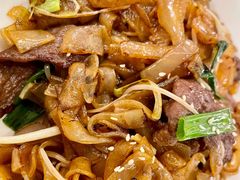 干炒牛河-酌宴府The China Club·广州万富希尔顿酒店(云城东路店)